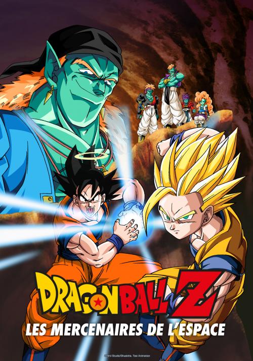 Dragon Ball Z : Les Mercenaires de l'espace