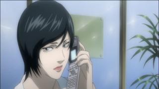 Death Note - Épisode 32