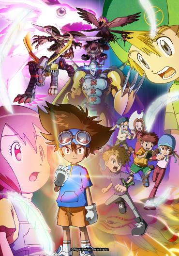 Digimon Adventure: (2020) - streaming - VOSTFR - ADN
