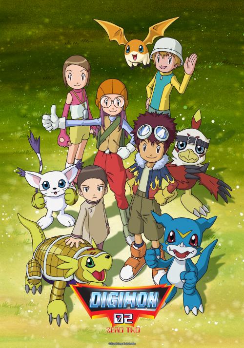 Digimon Adventure 02 (VOSTFR)