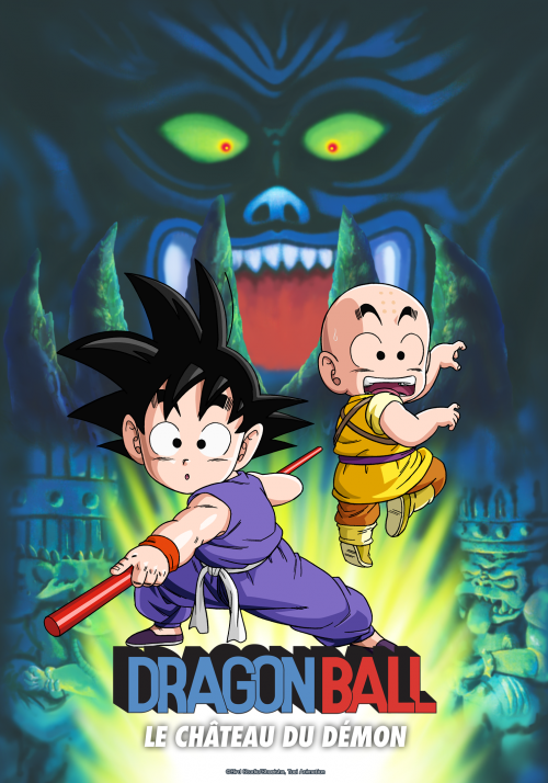 Dragon Ball : Le Château du démon