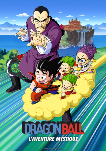 Dragon Ball : L'Aventure mystique