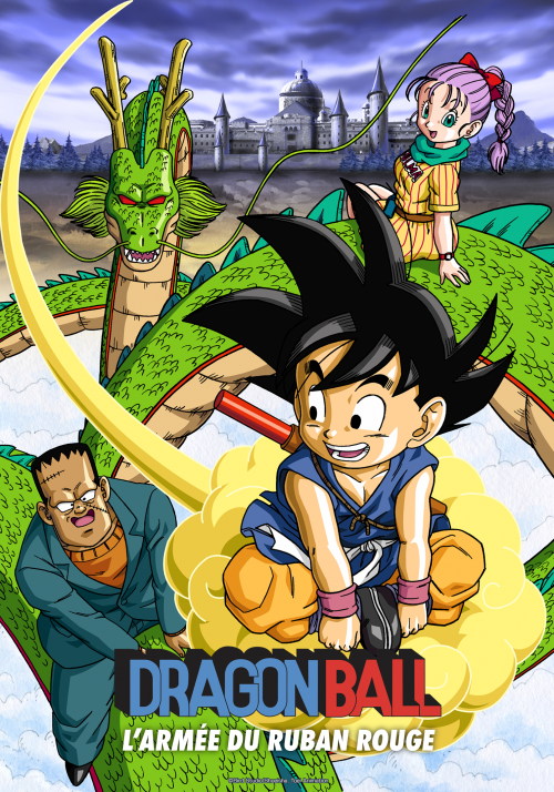 Dragon Ball : L'Armée du Ruban Rouge