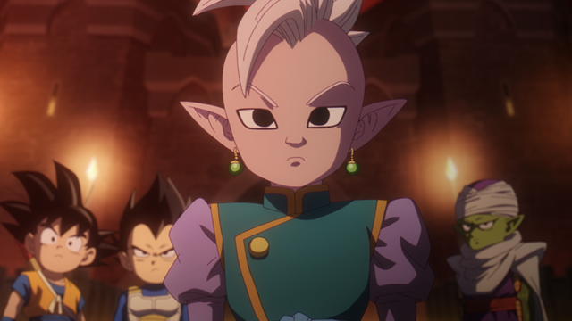 Dragon Ball Daima Episode 16 Vostfr