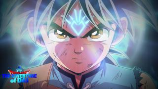 Dragon Quest • The Adventure of Dai - Bande-annonce