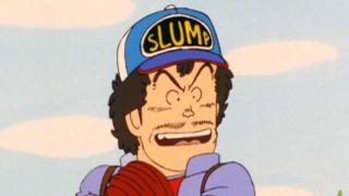 Dr Slump  - Épisode 27