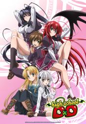 Análise: High School DxD HerO - Ep. 0/4 - Portal AMLN