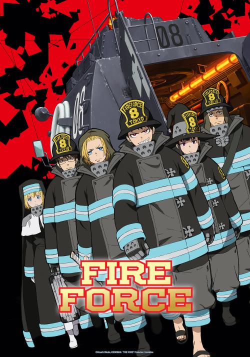 Fire Force Tome 1 : C'est chaud, abonnez-vous au manga