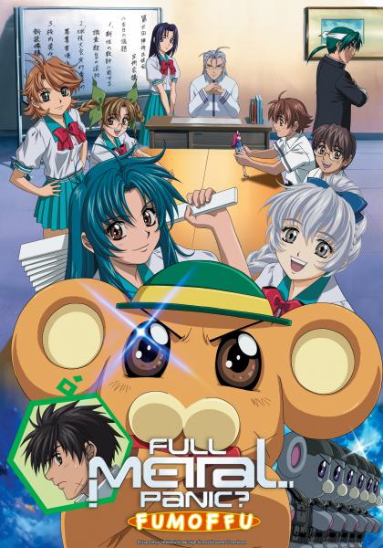 Full Metal Panic? Fumoffu