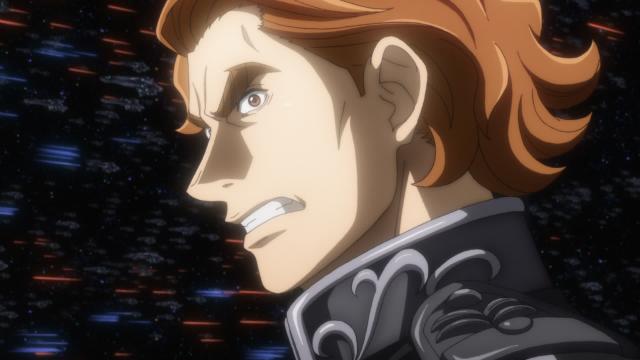 Les Héros de la Galaxie : Die Neue These 2 - 2 Épisode 1 : Amritsar