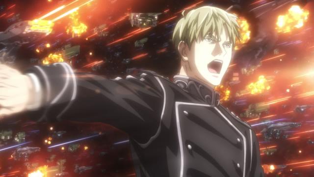 Les Héros de la Galaxie : Die Neue These 4 - 4 Épisode 1 : Forteresse