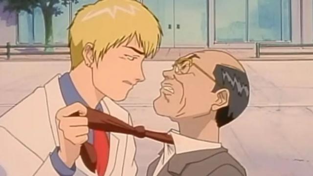 Gto Streaming Vf Episode 2