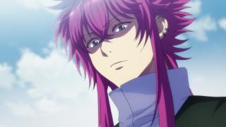 Haigakura - Épisode 1