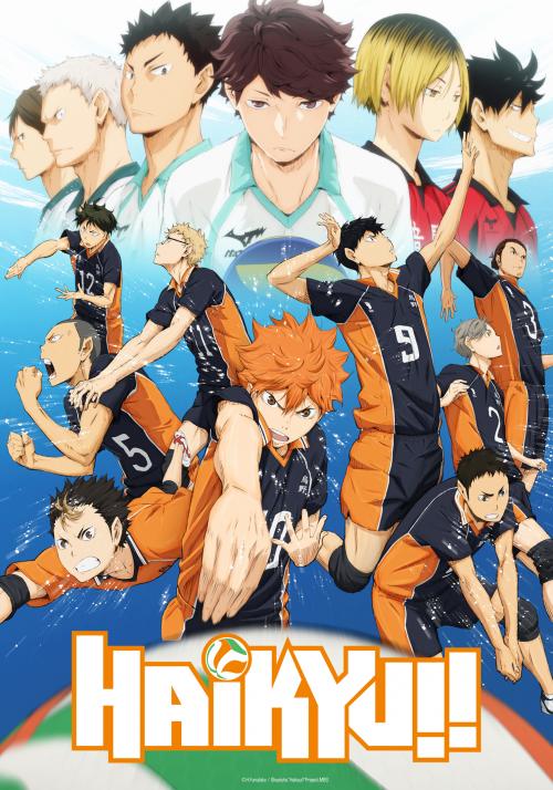 Haikyu!!