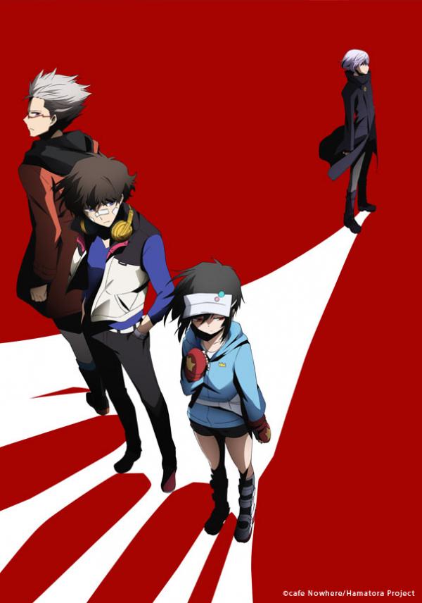 hamatora