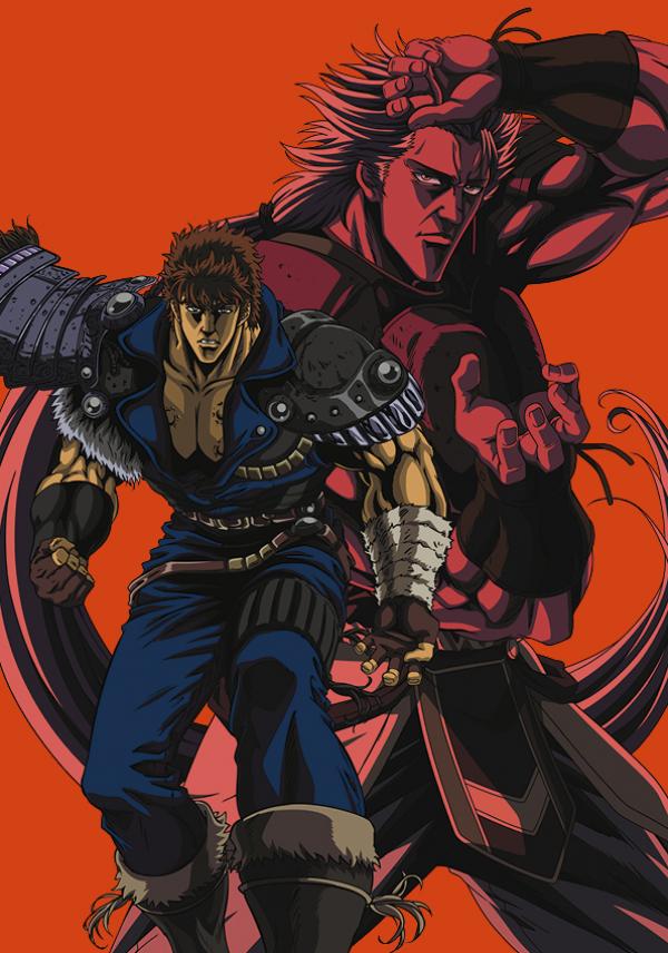 Shin Hokuto no Ken OAV streaming VOSTFR ADN