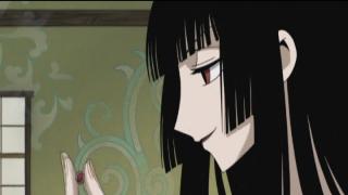 xxxHolic - Épisode 11