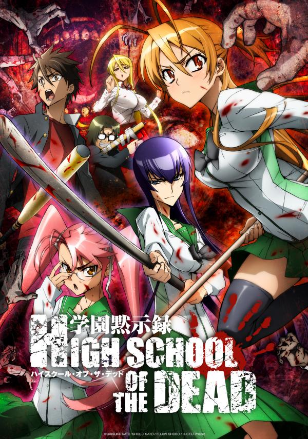 Highschool of the Dead Episode 1 VF on Vimeo