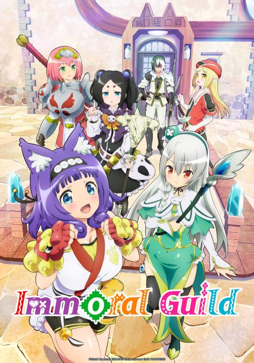 Immoral Guild (version non censurée)