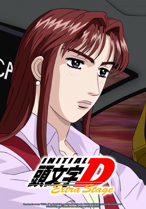 Rapadubla on X: A VOLTA DE INITIAL D DUBLADO? Através de