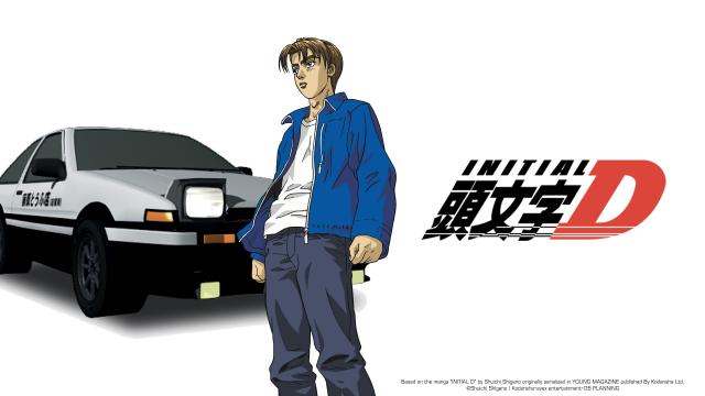 Initial D 4th Stage - streaming - VOSTFR et VF - ADN