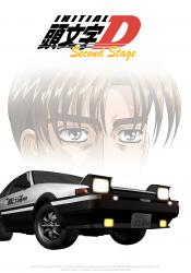 Initial D 3rd Stage - streaming - VOSTFR et VF - ADN