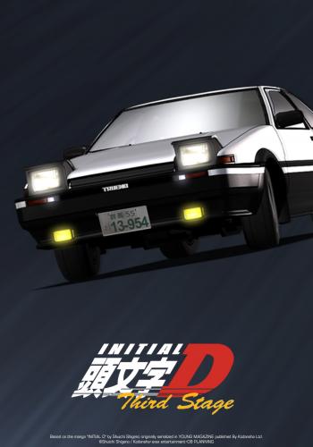 Initial D 1st Stage - streaming - VOSTFR et VF - ADN