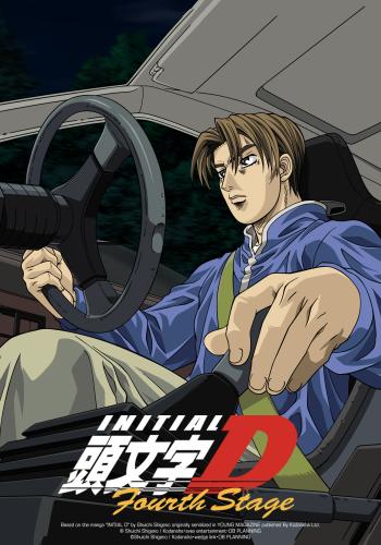 Initial D First Stage ACT 16 - O Anjo do Monte Usui [DUBLADO