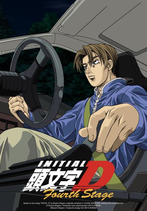 Initial D 4th Stage - streaming - VOSTFR et VF - ADN