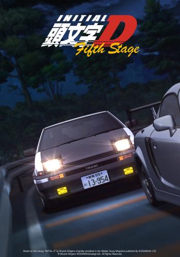 Initial D First Stage ACT 16 - O Anjo do Monte Usui [DUBLADO