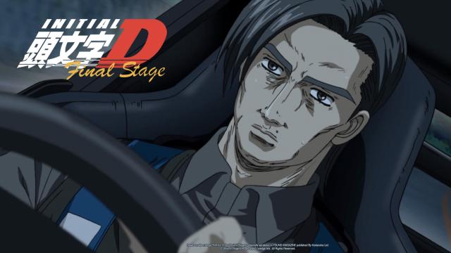 Initial D 4th Stage - streaming - VOSTFR et VF - ADN