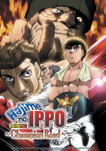 Hajime no Ippo: Rising en streaming VOSTFR sur ADN