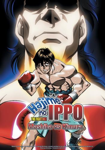Hajime no Ippo : The Fighting! ~ Mashiba VS Kimura