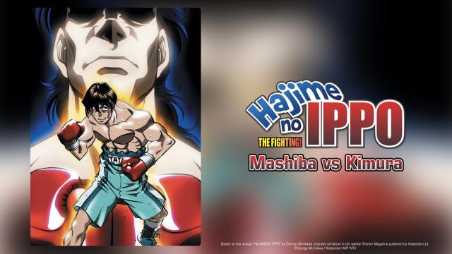 Hajime no Ippo: Champion Road en streaming VOSTFR sur ADN