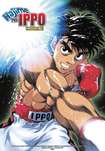 Hajime no Ippo : The Fighting!