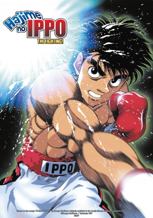 Hajime no Ippo : The Fighting! ~ Champion Road ~ - Film - streaming -  VOSTFR - ADN