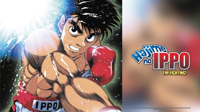 Hajime no Ippo: Champion Road en streaming VOSTFR sur ADN