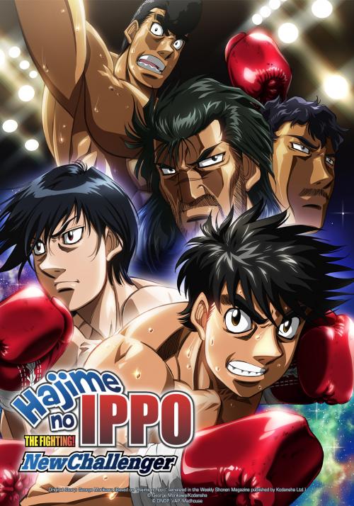 Hajime no Ippo: Rising en streaming VOSTFR sur ADN