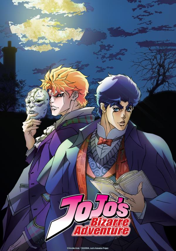 cover-JoJo no Kimyou na Bouken (TV)