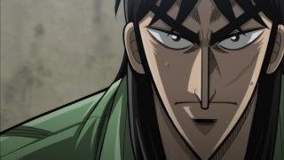 Kaiji - Against All Rules - Épisode 1