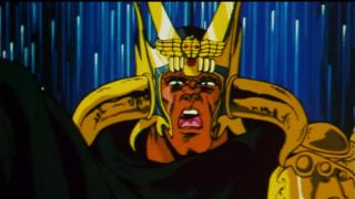 Hokuto no Ken - Ken Le Survivant - Épisode 103