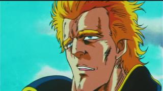 Hokuto no Ken - Ken Le Survivant - Épisode 115