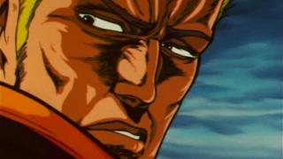 Hokuto no Ken - Ken Le Survivant - Épisode 119