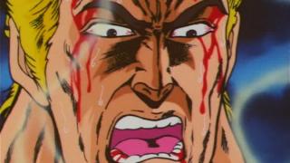 Hokuto no Ken - Ken Le Survivant - Épisode 121