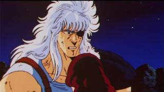 Hokuto no Ken - Ken Le Survivant - Épisode 146