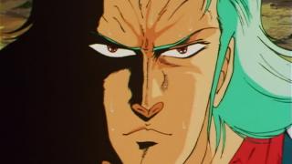 Hokuto no Ken - Ken Le Survivant - Épisode 47