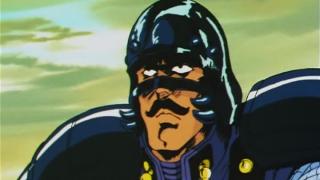 Hokuto no Ken - Ken Le Survivant - Épisode 90