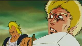 Hokuto no Ken - Ken Le Survivant - Épisode 92