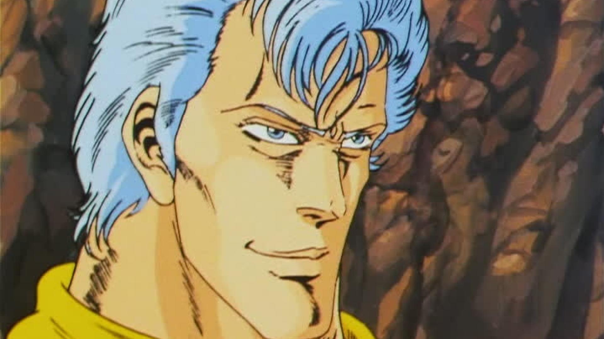Hokuto No Ken 1 L ere De Raoh Streaming Vf Hokuto no Ken - Ken Le Survivant - 1 Épisode 93 : Duel entre Jûza et Raoh! Point final à la légende de l'invincibilité! - streaming - VF et VOSTFR - ADN