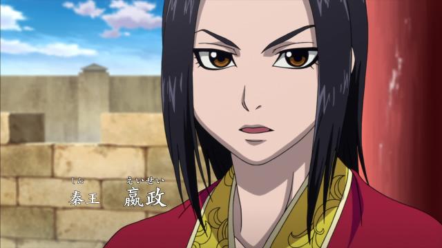 Kingdom - Saison 1 - 1 Épisode 24 : Une nouvelle épreuve - streaming